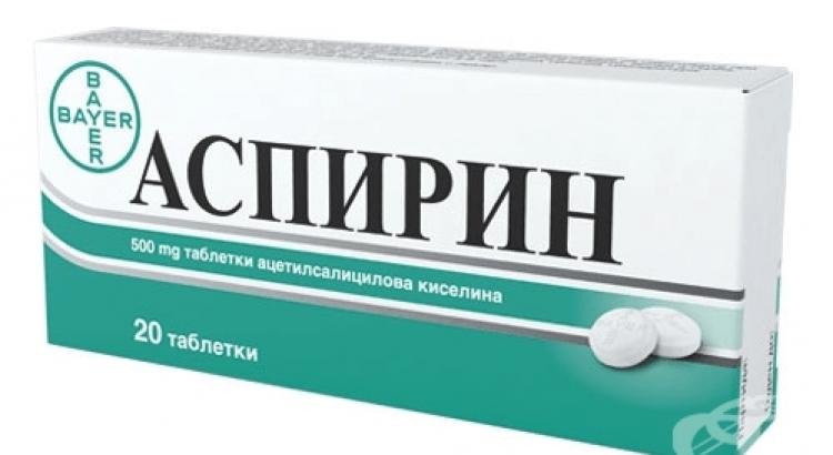 Как понизить гемоглобин в крови?